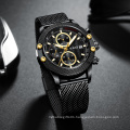 2019 New Mens B RAY 9010 Fashion Casual Watch For Men Date Quartz Wrist Watches Sport Chronograph Mesh Belt Steel Watch